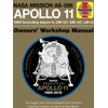 KNYGA Christopher Riley Apollo 11 50th Anniversary Edition