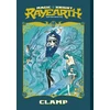 KNYGA CLAMP Magic Knight Rayearth 2 (Paperback)