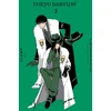 KNYGA CLAMP Premium Collection Tokyo Babylon, Vol. 3