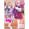 KNYGA Classroom of the Elite (Manga) Vol. 12