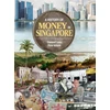 KNYGA Clement Liew History of Money in Singapore