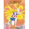 KNYGA Codename: Sailor V Eternal Edition 1 (Sailor Moon Eternal Edition 11)