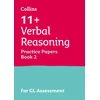 KNYGA Collins 11 11+ Verbal Reasoning Practice Papers Book 2