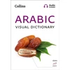 KNYGA Collins Dictionaries Arabic Visual Dictionary