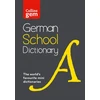 KNYGA Collins Dictionaries German School Gem Dictionary