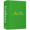 KNYGA Collins Dictionaries Italian Dictionary Complete and Unabridged