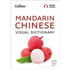 KNYGA Collins Dictionaries Mandarin Chinese Visual Dictionary