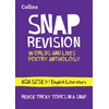 KNYGA Collins Gcse Worlds and Lives Poetry Cluster AQA GCSE 9-1 English Literature Revision Guide, Ideal for the 2026 and 2027 Exams