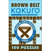 KNYGA Conceptis Puzzles Brown Belt Kakuro
