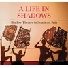 KNYGA Constantine Korsovitis Life in Shadows