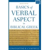 KNYGA Constantine R Campbell Basics of Verbal Aspect in Biblical Greek