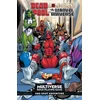 KNYGA Cullen Bunn Deadpool Role-Plays The Marvel Universe