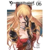 KNYGA Cygames Granblue Fantasy (manga) 6