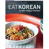KNYGA Da Hae West Eat Korean