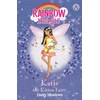 KNYGA Daisy Meadows Rainbow Magic: Katie The Kitten Fairy
