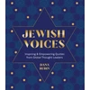 KNYGA Dana Rubin Jewish Voices