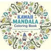 KNYGA Dani Banani Kawaii Mandala Coloring Book