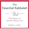 KNYGA Daniel C Matt Essential Kabbalah
