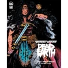 KNYGA Daniel Johnson Wonder Woman: Dead Earth