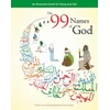 KNYGA Daniel Thomas Dyer 99 Names of God