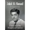 KNYGA Dariush Pourkian Jalal Al-Ahmad