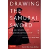 KNYGA Darrell Max Craig Drawing the Samurai Sword
