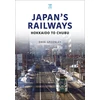 KNYGA Dave Spoonley Japan's Railways