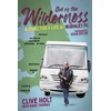 KNYGA Dave Thomas Out of the Wilderness
