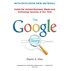 KNYGA David A Vise Google Story