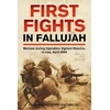 KNYGA David E Kelly First Fights in Fallujah