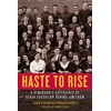 KNYGA David Eisler Haste to Rise
