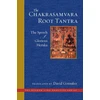 KNYGA David Gonsalez Chakrasamvara Root Tantra