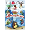 KNYGA David Miles Adventure Bible Read Through the Bible