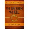 KNYGA David Wingrove Broken Wheel