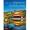 KNYGA David Young Art of Japanese Architecture