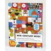 KNYGA DAVIES Mid-Century Mod! Wrapping Paper Book