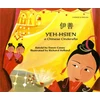 KNYGA Dawn Casey Yeh-Hsien a Chinese Cinderella in Chinese and English