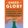 KNYGA Deborah G Plant Of Greed and Glory