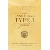 KNYGA Deborah Threadgill Egerton Enneagram Type 3 Journal
