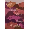 KNYGA Deena Elgenaidi Dust Settles North