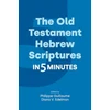 KNYGA Diana V Edelman Old Testament Hebrew Scriptures in Five Minutes