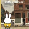 KNYGA Dick Bruna miffy x vermeer