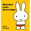 KNYGA Dick Bruna Miofai cois farraige