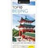 KNYGA Dk Eyewitness DK Top 10 Beijing