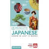 KNYGA Dk Publishing 15 Minute Japanese