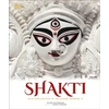 KNYGA Dk Publishing Shakti
