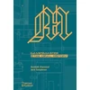 KNYGA Dominik Diamond GamesMaster: The Oral History