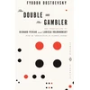KNYGA Double and The Gambler