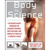 KNYGA Doug Mcguff Body by Science