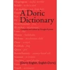 KNYGA Douglas Kynoch Doric Dictionary